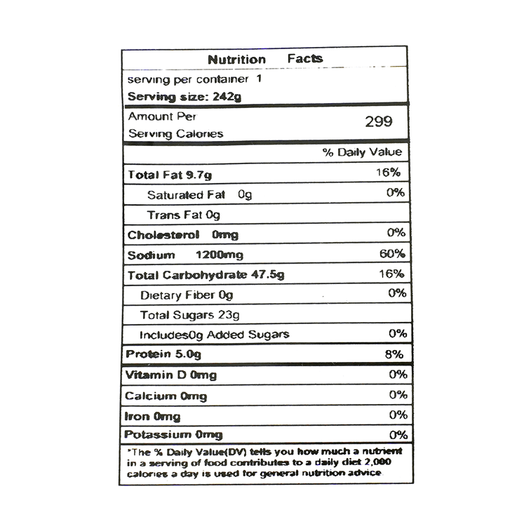 食族人 番茄牛腩風味粉 242g 4