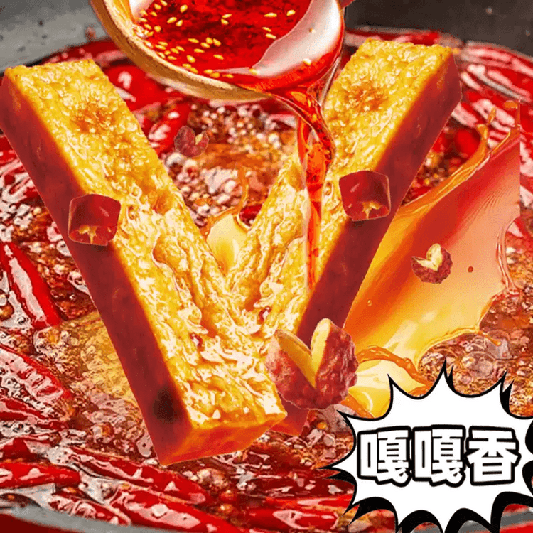 中国直邮】 虎邦 香辣小龙虾味豆干18gx5袋 - Yami