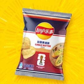 2026 FIFA World Cup Limited Edition,Potato Chips French Garlic Butter Flavor, 2.47 oz