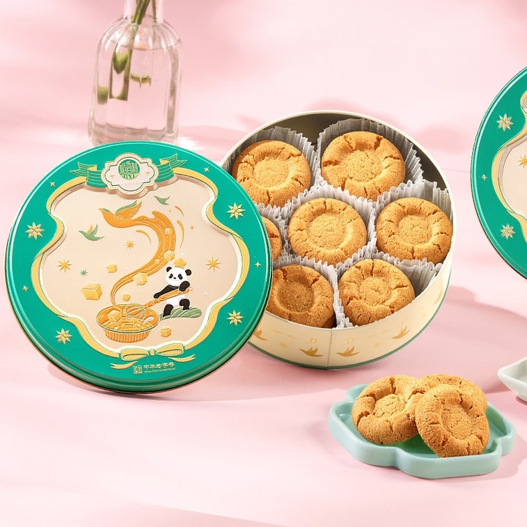[중국 직배송] 다오샹춘 전통 버터 복숭아 쇼트브레드 315g, 개별 포장된 틴 선물 상자, 중국식 과자, 친척 방문이나 새해 선물로 제격 4