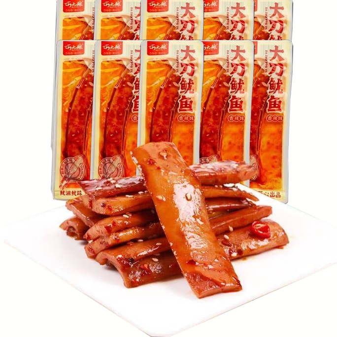 Aunt Qiao Da Squid Fillet Snack Seafood Instant 14g*10 packs