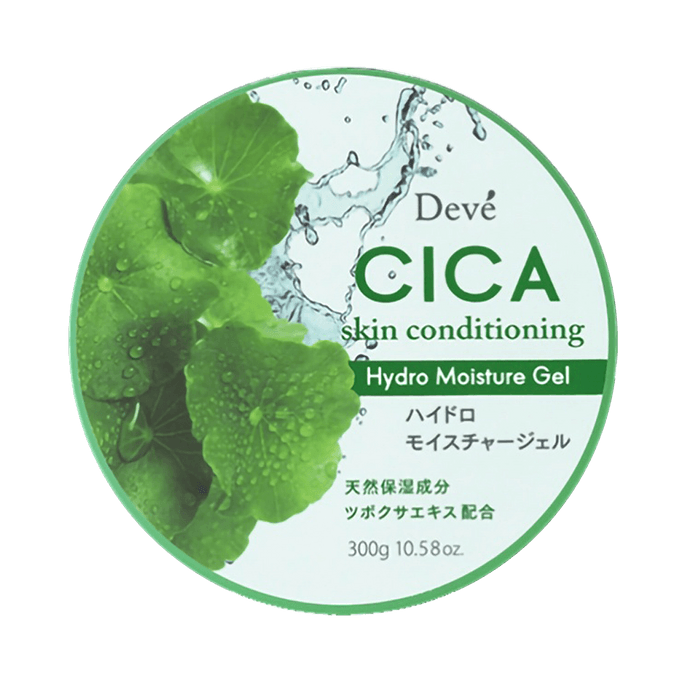 熊野油脂 积雪草舒缓修护高保湿凝胶 深层滋养 舒缓敏感 300g