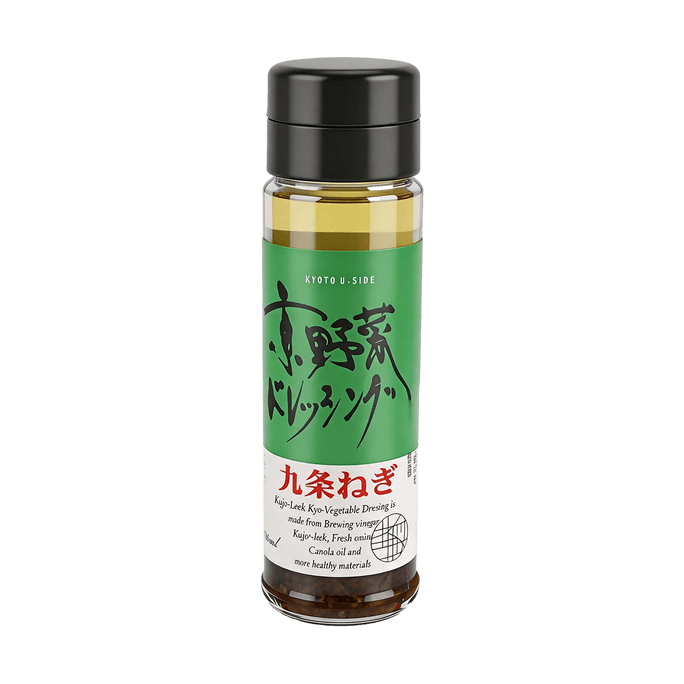 교토식 부추 드레싱 (일본식 파 드레싱), 180ml (6.08 fl oz) [샐러드 및 바비큐용]