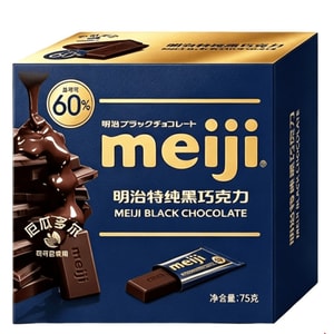MEIJI Extra Pure Black Chocolate 60% 75g/box