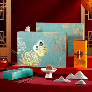 Golden Autumn Reunion Mooncake Gift Set 21.1 oz 【Lotus Seed Paste + Red Bean Paste + Black Sesame + Pumpkin】