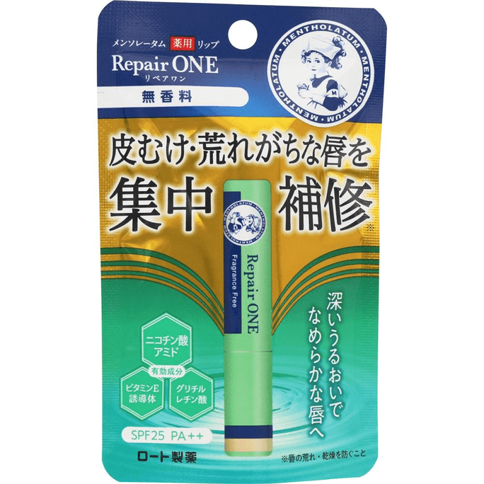 Mentholatum Medicated Lip Repair One Unscented [2.3g]