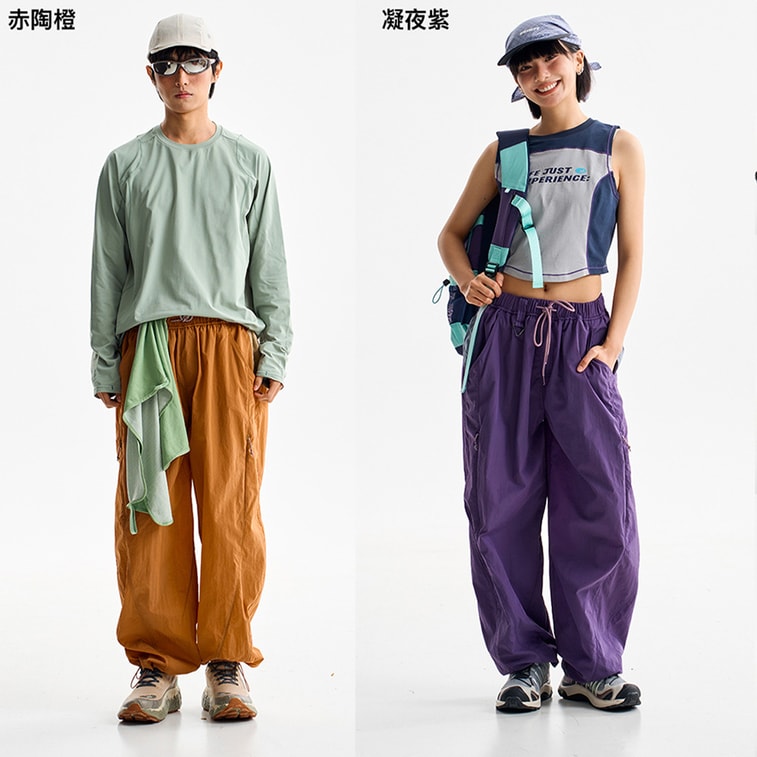 【中國直郵】 HSPM 戶外運動輕量化透氣防水速乾健行登山褲 凝夜紫 XL 1條 4