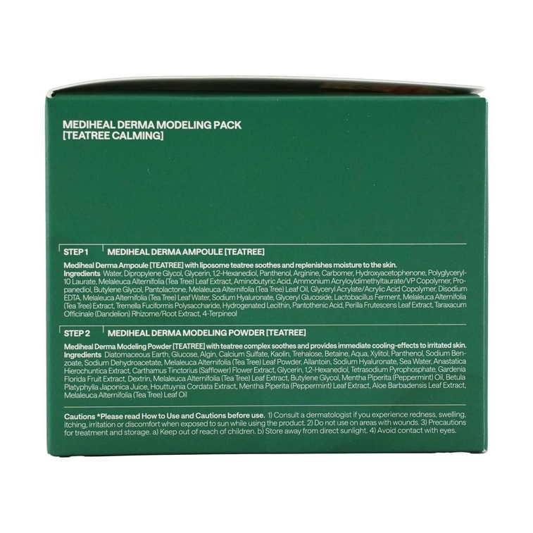 더마 모델링 팩, 앰플 + 파우더 마스크, 27g #티트리 카밍 12