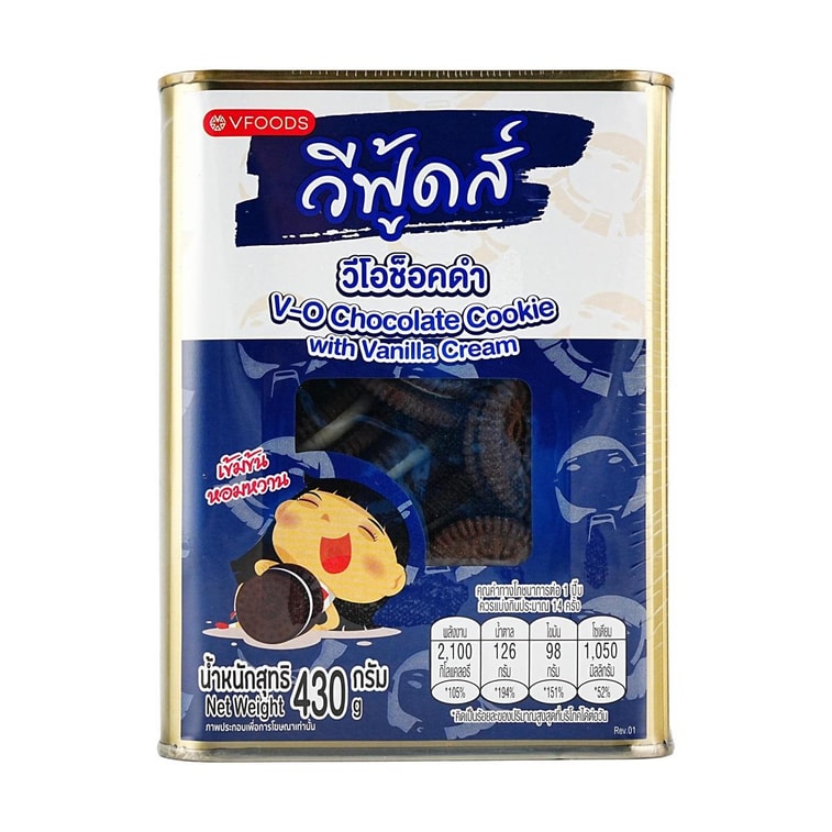 泰國VFOODS 香草奶油夾心巧克力餅乾 罐裝 430g【泰國超人氣零食伴手禮】 3