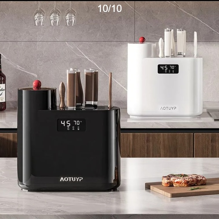 【中國直郵】 小米有品 廚房刀筷消毒烘乾器 小型多功能刀具砧板收納架 家用筷籠 一台 白色 3