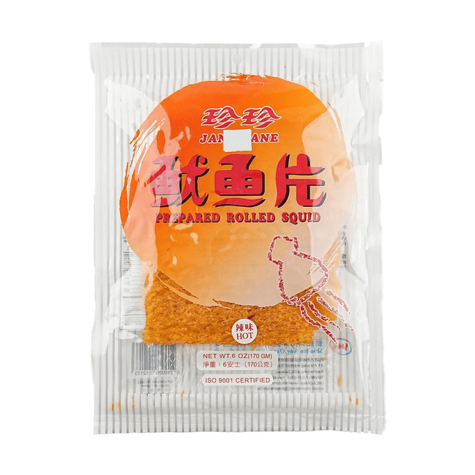 スパイシー干し魚スライス 6オンス