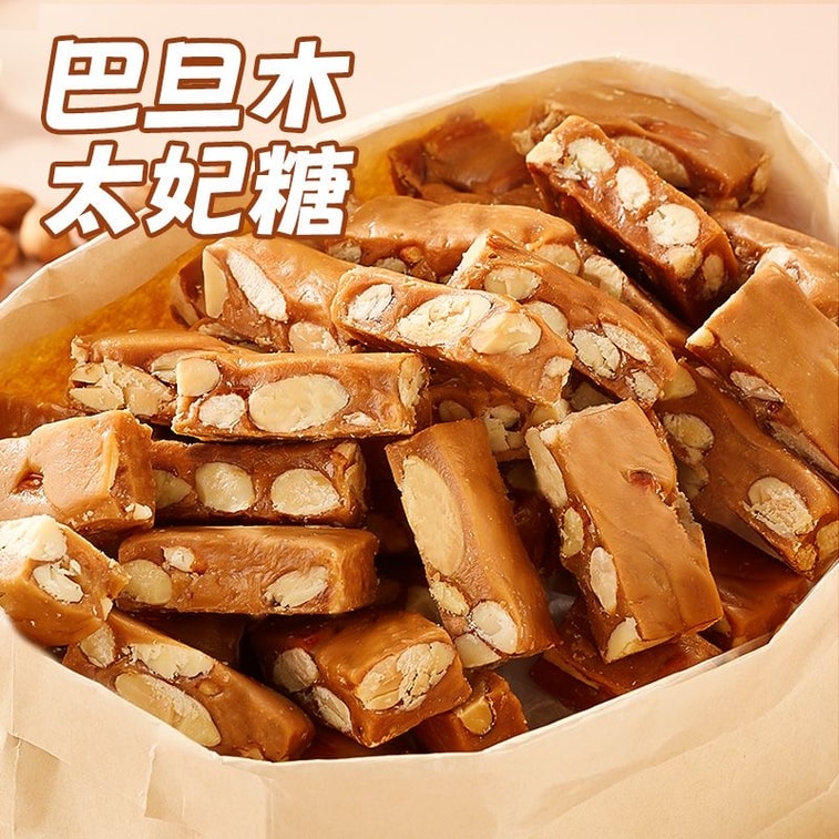 其妙 巴旦木太妃糖  海盐法式杏仁酥糖 坚果牛扎糖 焦糖味80g*1袋 3