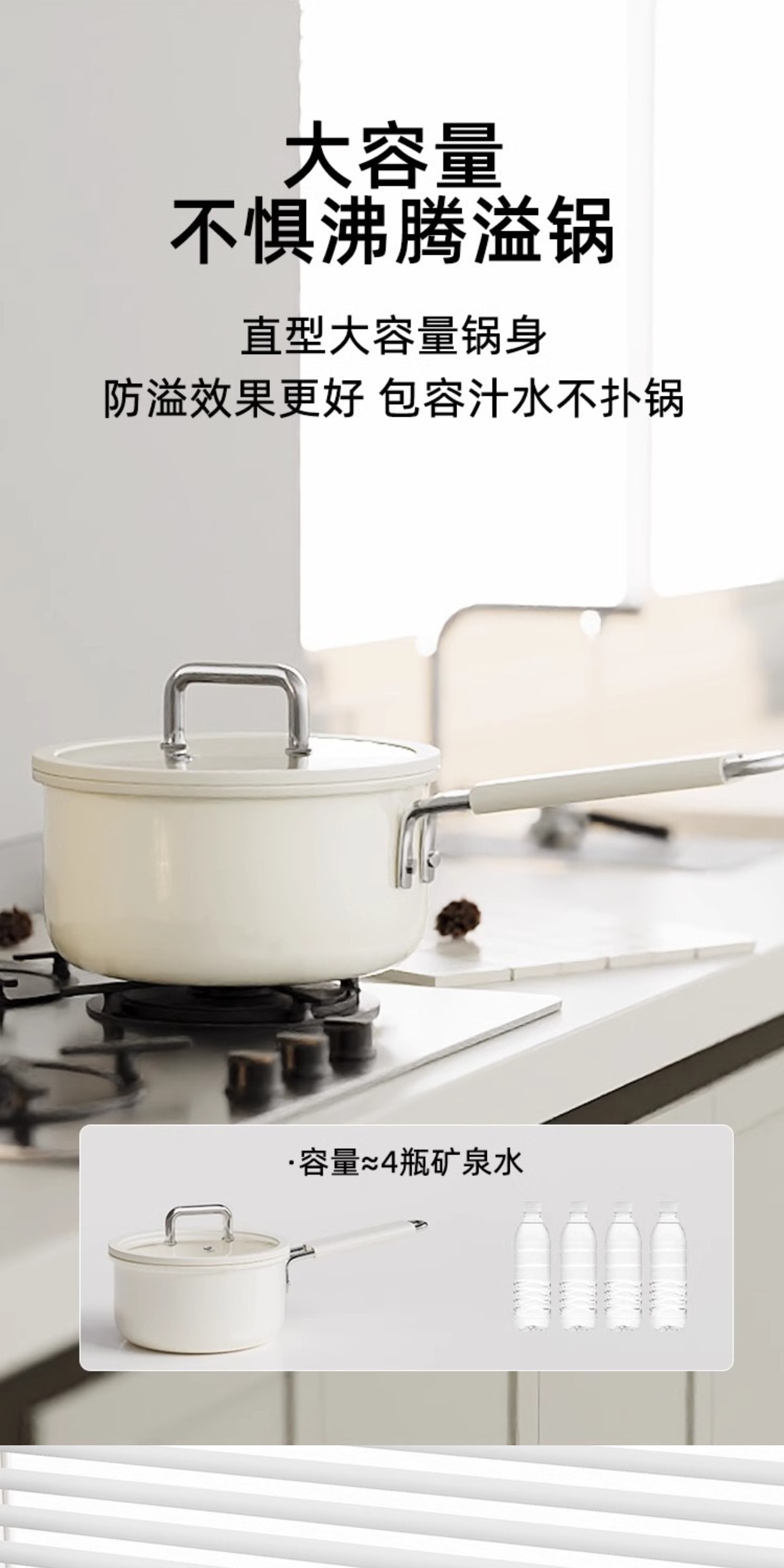 【Livraison directe de Chine】 QINTAIwife Casserole en céramique sans fluor, antiadhésive, pour aliments pour bébé, nouilles instantanées, 16cm Céramique Blanche