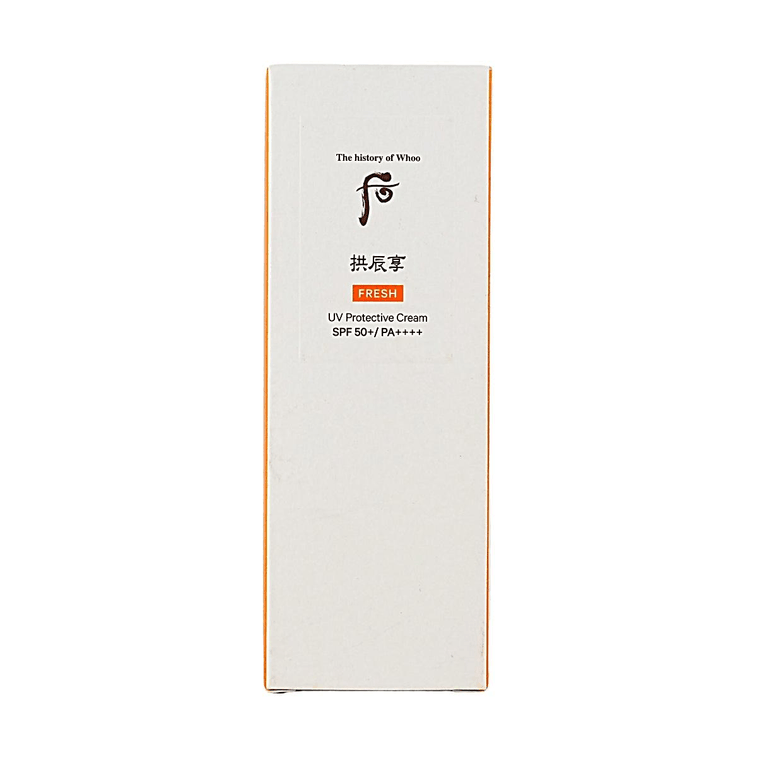 프레쉬 선크림 SPF 50+/PA++++, 2.0 fl. oz. 3