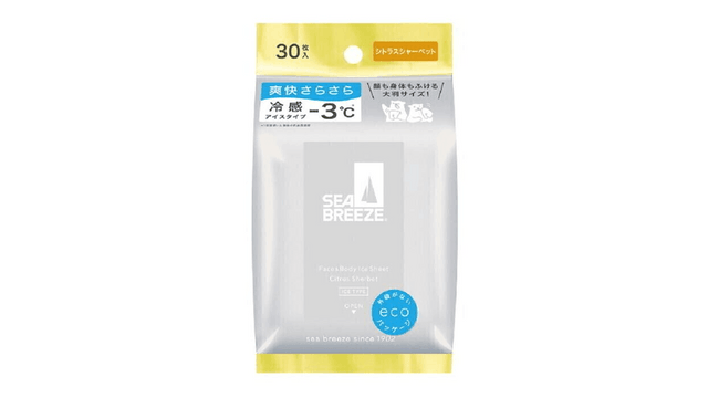 Cooling Antiperspirant Wipes 30 pcs - Yami.com