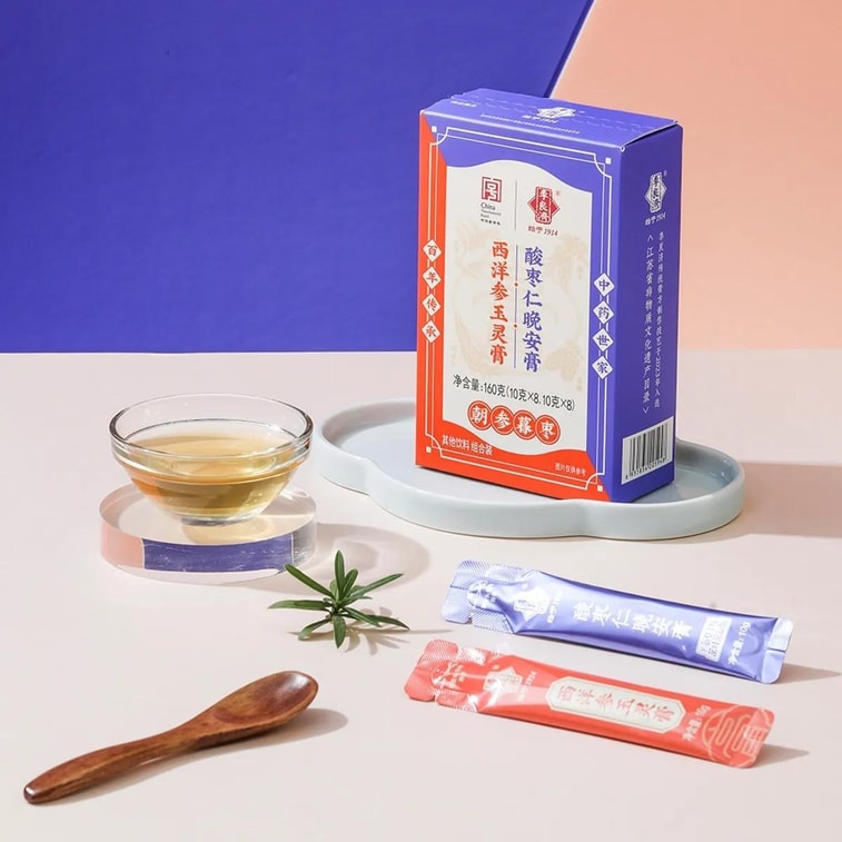 李良濟 朝參暮棗非遺膏方 西洋參玉靈膏 8條+ 酸棗仁晚安膏 8條 紅潤氣色素顏美 煩惱拜拜 元氣活力拉滿【盒馬同款】 3