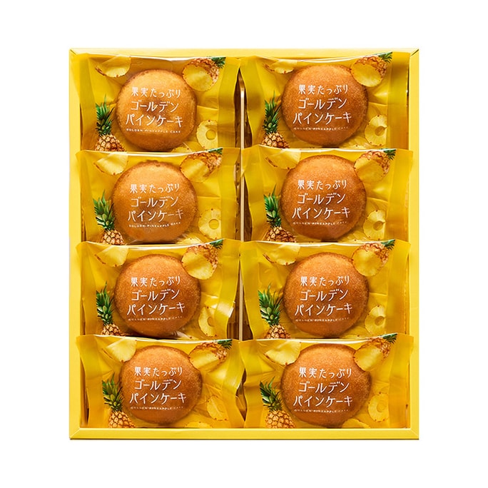 Fruit Golden Pineapple Cake 8 pieces