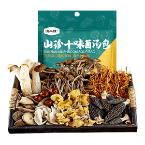 滇二娃 精品山珍十味菌汤包 50g/包 每包含6颗羊肚菌 农科院技术 炖肉滋补山珍汤