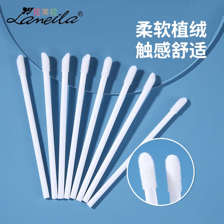 【中國直郵】 上野拉美拉 植絨pp唇棒實心唇彩刷一次性唇刷50支/袋 4