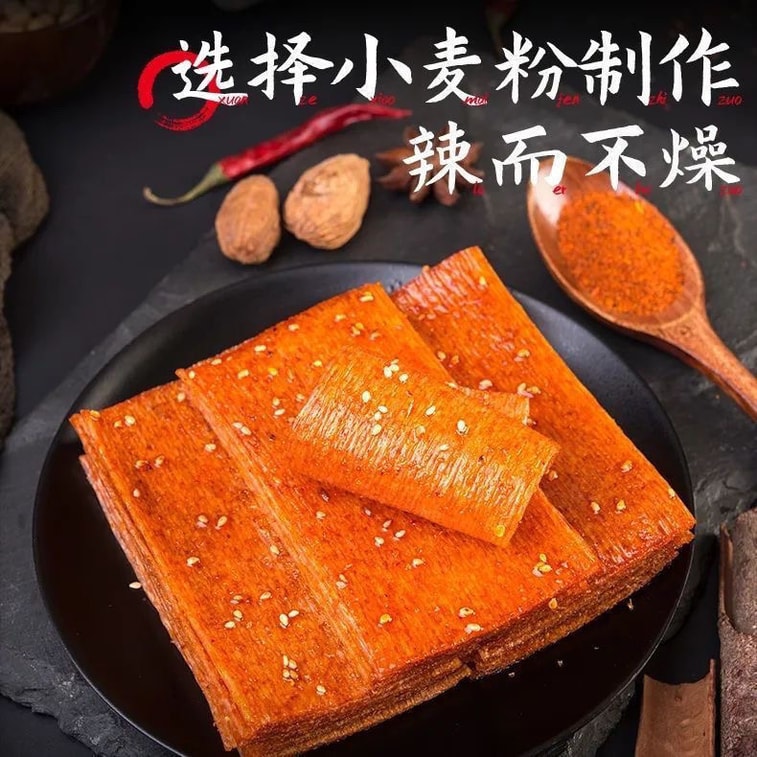 マウスフル・ディライト スパイシーキッシングチップス、昔ながらの大きなスパイシーチップス、カジュアルスナック、18g×5パック 4