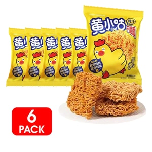 黄小鼓チキンブロスクリスピーヌードル、オリジナルチキンフレーバー、満足スナック、22g*6袋[サクサクした食感、美味しくて脂っこくない] [一口ごとに濃厚なチキンブロスの風味が溢れます]