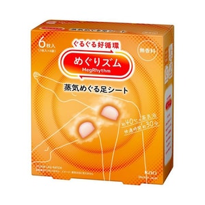 product 11