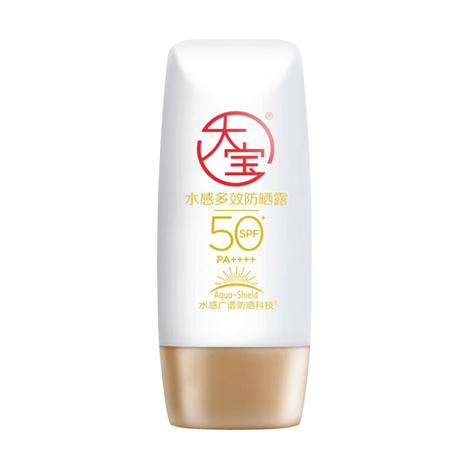 Aqua-Shield Multi-Effect Sunscreen Lotion, 1.76oz. -  12.5H UV Protection for Outdoor Camping