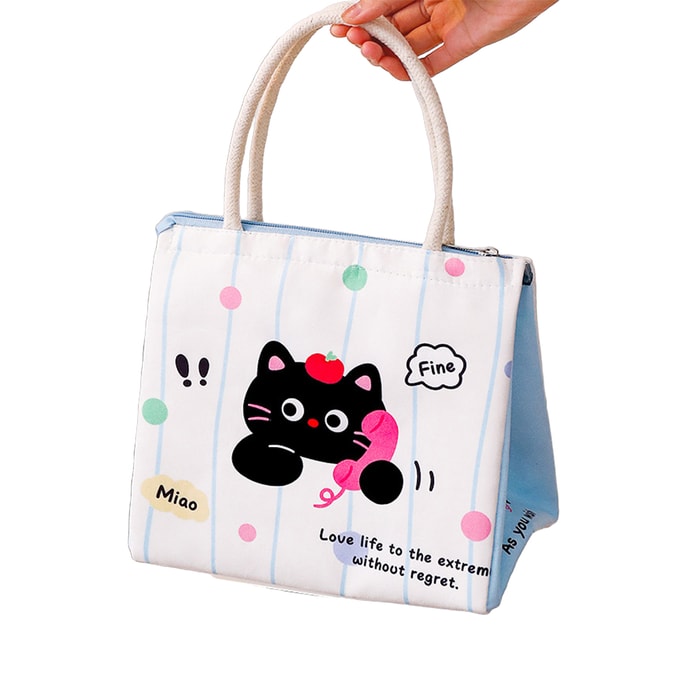 New Cute Pet Student Party Office Worker Thick Aluminum Foil Insulated Bento Bag 1 Piece Mibai Telephone Cat (Blue) F