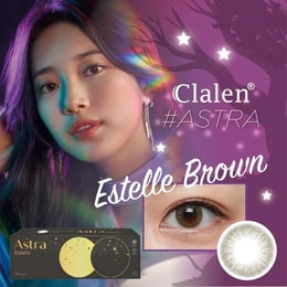 【韩国直邮】日抛抗UV 秀智同款 Clalen Astra棕色 Estelle Brown 30片装 -6.50(650)