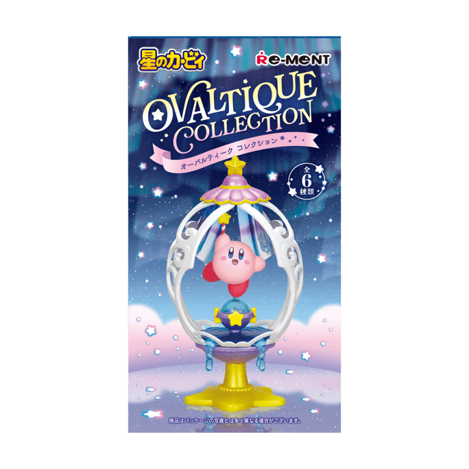 Kirby OVALTIQUE COLLECTION 1 Box Random Style