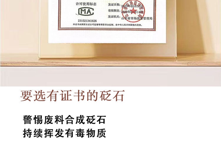 【中國直郵】 晶雅家 經絡舒養 3 合 1 電動拔罐器 砭石艾灸 + 刮痧 贈 4 罐 + 30 粒艾柱 白色套裝