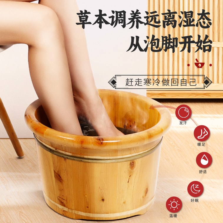 24 Kinds Of Chinese Medicine Foot Bath Bags 180g 4