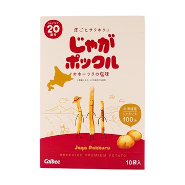 Jaga Pokkuru Three Brothers Hokkaido Premium Potato Sticks,10 Packs* 0.63oz