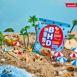 韩国NONGSHIM农心 BHD Bae Hong Dong 韩式拌面 甜辣拌冷面 4连包 548g 【明星同款】