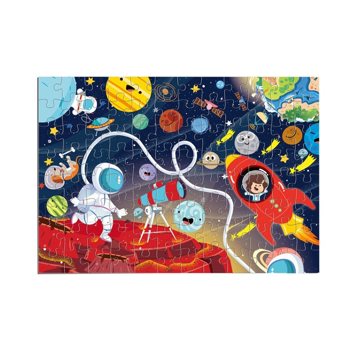 【中国直邮】儿童拼图 2到6岁玩具 拼图生日礼物 太空宇宙 96片