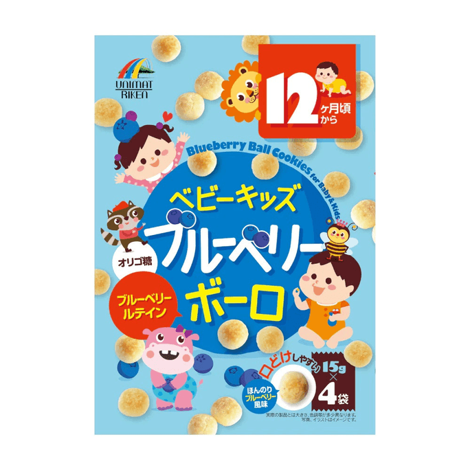 UNIMAT RIKEN Baby Kids Blueberry Bolo 60g