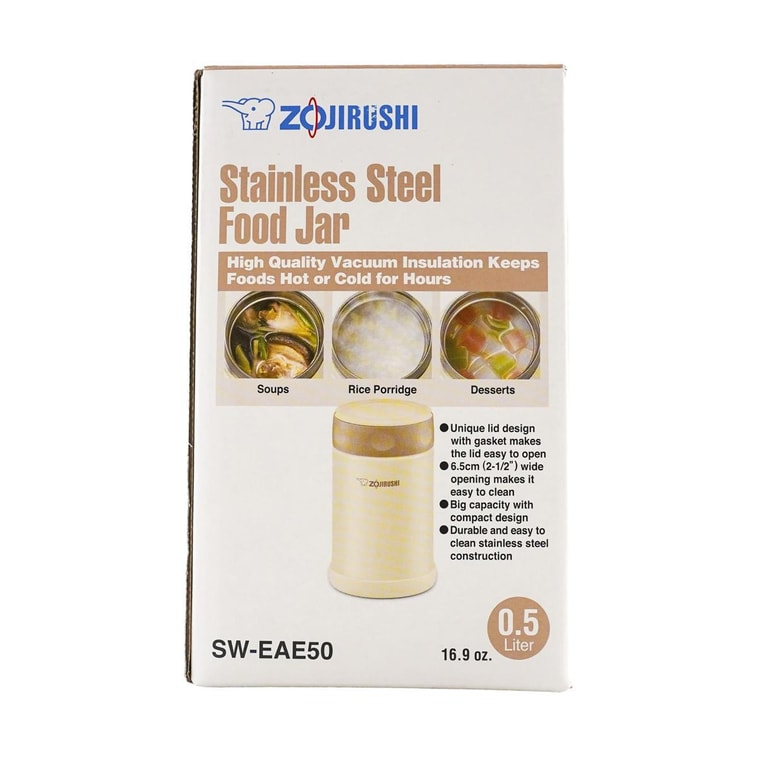 Stainless Steel Vacuum Food Jar #Cream White, 16.9 oz SW-EAE50CC 6