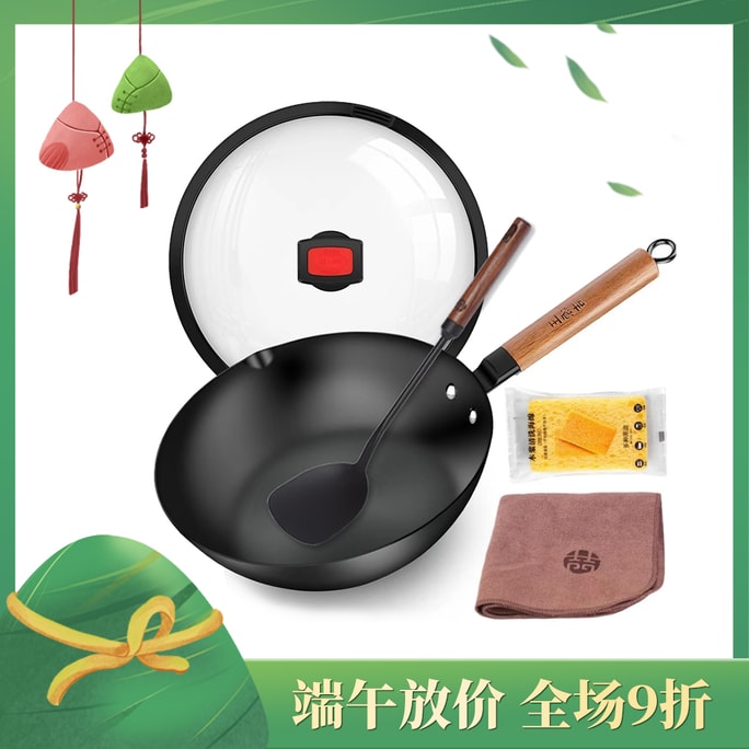 28CM Cast Iron Wok Flat Bottom Woks And Shovel With Lid No Chemical Coated Wok For All Stoves