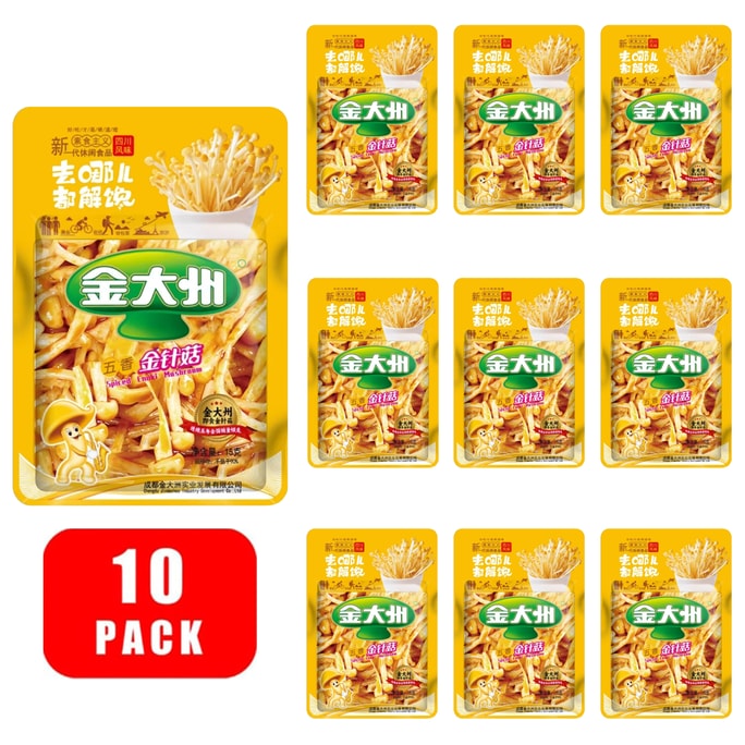 【童年经典味道】【伴饭伴面 开袋即食解馋】金大州 金针菇 开袋即食下饭菜 五香味 15g*10包