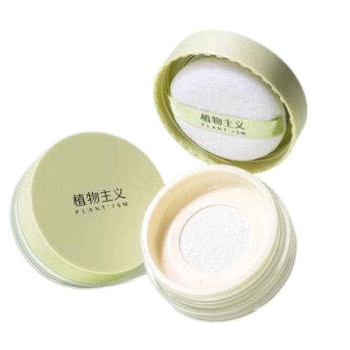 Expectant mothers can use powder long-lasting make-up loose powder oil control special 12g