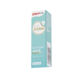 【中國直效郵件】 日本 PIGEON貝親 貝親嬰兒寶寶新生兒仿生胎脂潤膚乳10ml/瓶