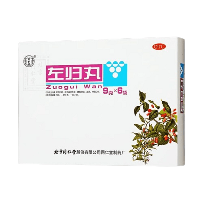 Zuogui Pill Male Female Kidney Deficiency Male Night Sweat Tonifying Kidney Nourishing Yin 6 Bags/Box