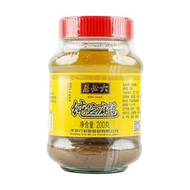 六必居 纯芝麻酱 200g【可涮火锅拌面凉拌菜】