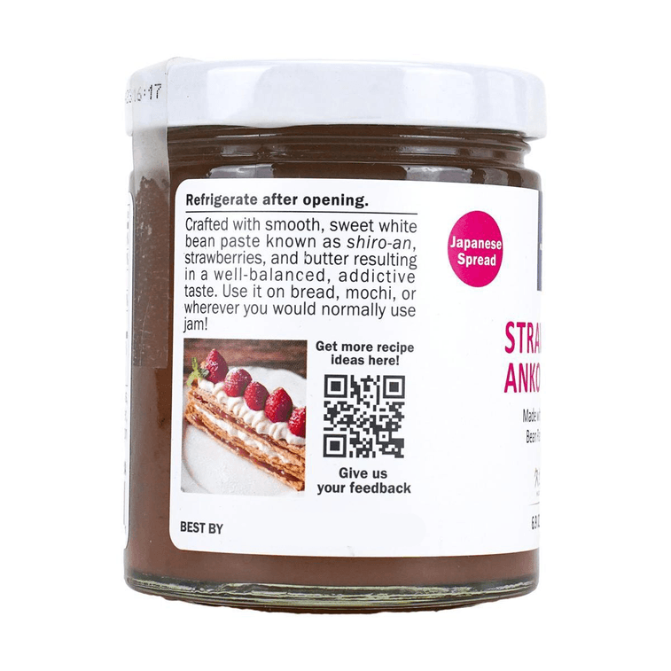 딸기 앙코 스프레드, 6.9온스 3