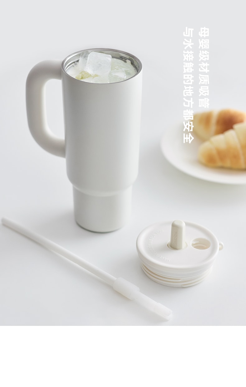 OLAYKS 【Modèle de Hou Minghao】 Thermos de voiture, grande capacité, avec paille 【Doublure en acier inoxydable 316, anti-fuite, isolation thermique】 Tasse à poignée haute esthétique, pour le travail et les déplacements, 680 ml