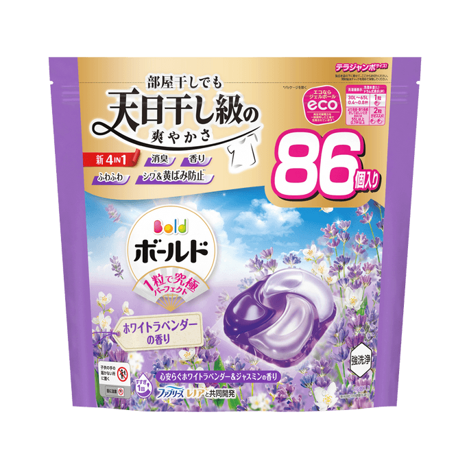 4-in-1 Laundry Pods Lavender Jasmine Scent Refill 86 Pods 1.3kg