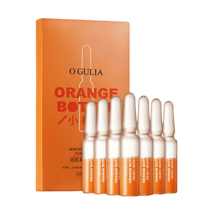 【中国直邮】 阿古丽娅 虾青素安瓶面部精华液抗皱紧致补水保湿改善肌肤暗沉调理修护提亮液2ml*7支