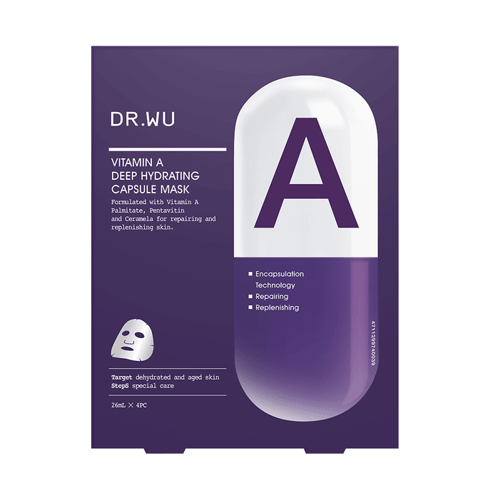 Masque Capsule Hydratation Profonde Vitamine A 3.5oz Réparateur et reconstituant pour peau déshydratée