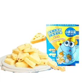 【Prebiotics + High Calcium】Triangular Cheese Flavored Milk Sheets & Milk Beads Yellow Peach Flavor 90g Sugar-Free Snack High Calcium Healthy Snack for Office Dairy Snack Calcium-Boosting Snack