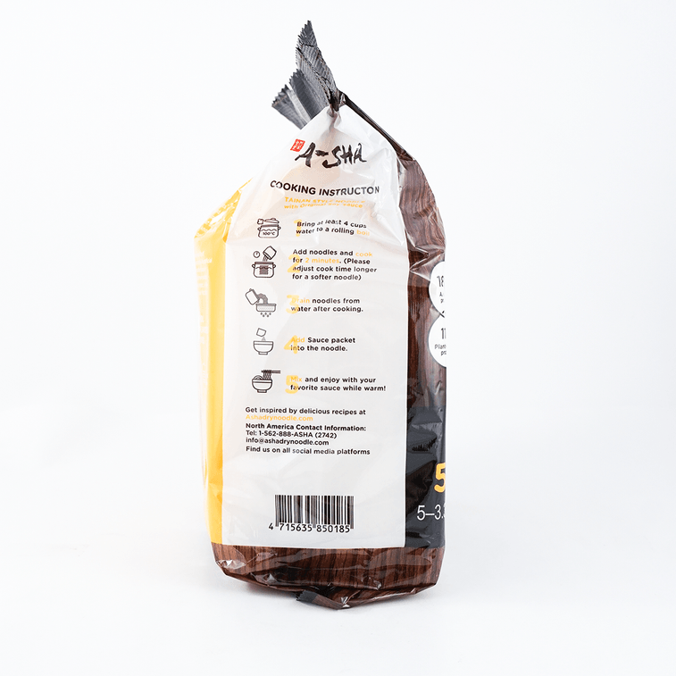 台湾阿舍食堂 台南干面 速食拌面 原味 5包入 475g 3